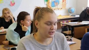 Мы такие Другие!