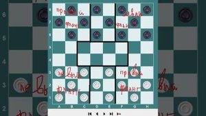 ШАШКИ. КАКИЕ КЛЕТКИ ЗАНЯТЬ, ЧТО БЫ ПОБЕДИТЬ. Шашки онлайн. Играна шашки. Шашки бесплатно. Играть