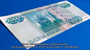 Какие весы напольные электронные лучше выбрать