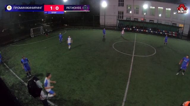 ? 17тур Чемпионата МФЛ 2023 ? (22.09.2023) смотреть онлайн