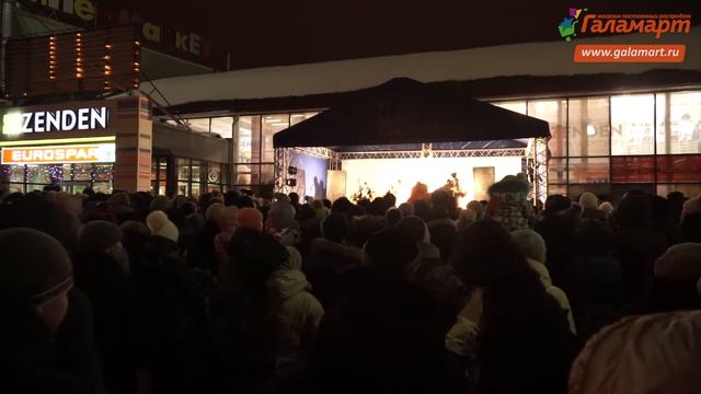 Праздничное открытие Галамарт в г. Ижевск, ТЦ «Аврора Парк»