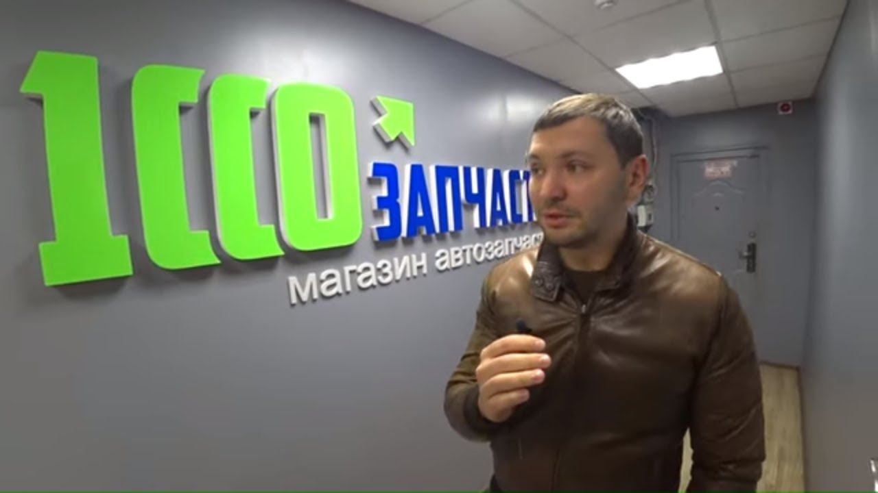 Авторынок зеленый угол Купить запчасти для японских авто Забираем ниссан дейх в максималке