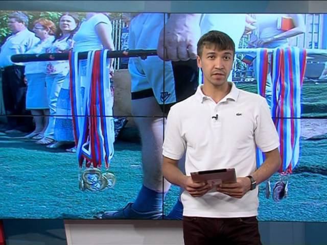 Я + спорт 11.06.14 смотреть онлайн видео от Первый Ярославский ...