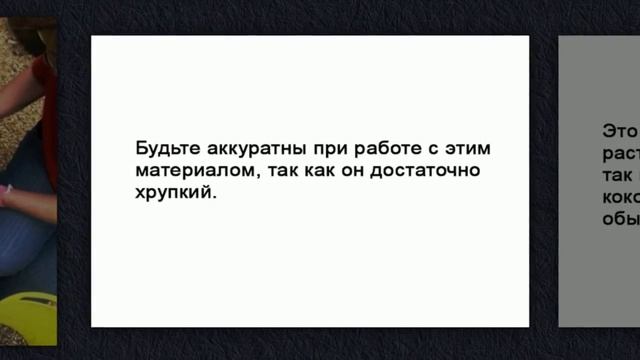 Клумбы для цветов своими руками. Оригинальная идея смотреть онлайн