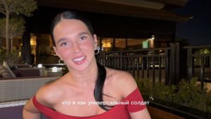 Идеология компании Future Phone. Как продавать через идею?