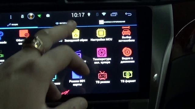 Обновленный обзор штатной магнитолы Toyota Camry (2012-2015), Megabox P-1001 Android OS смотреть онлайн