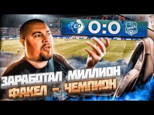 САМАЯ ЖАРКАЯ СМЕНА В ГОДУ / ТАК СОВПАЛИ ЗВЁЗДЫ / Probin Life Taxi