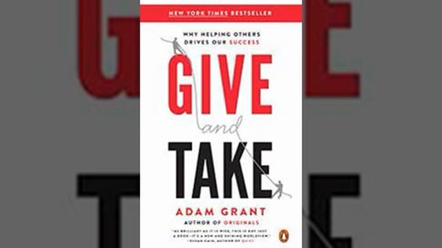 Give and Take by Adam Grant Book Summary Review AudioBook смотреть онлайн
