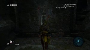 Четвертый ключ Масиафа ► Assassin's Creed: Revelations ► Часть 10