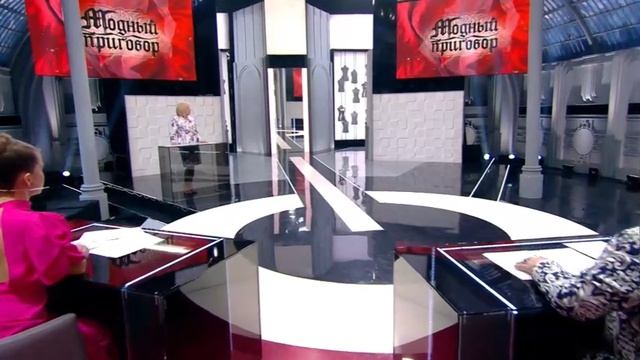 Модный приговор. Дело: «Держите меня семеро. Иначе муж меня вернёт!». Выпуск от 26.01.2022