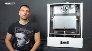 Настенный газовый котел MORA-TOP Hellios