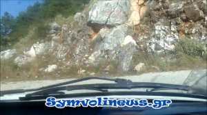 Symvolinews.gr : Driving Pantokrator Corfu Greece August 2014
