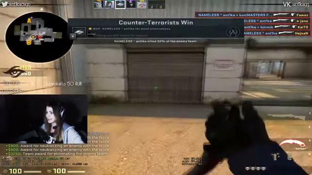 CFG! 2017 !ANT1KA ! CS GO! КОНФИГ! АНТИКА! смотреть онлайн