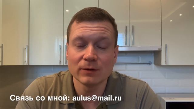 Как легко оформить самозанятость и сдавать квартиру без проблем. Почему это вам нужно?