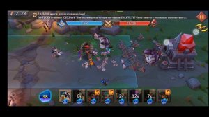 Грань 7-9 прохождение Глава 7 Этап 9 (f2p) (Lords Mobile)