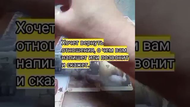 Что будет в ближайшие дни?