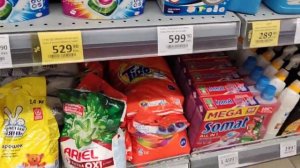 ЦЕНЫ НА СОВЕТСКИЕ  СТИРАЛЬНЫЕ ПОРОШКИ. И НАЛИЧИЕ ИХ В МАГАЗИНАХ..mp4