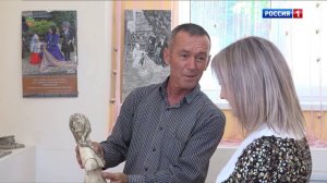 IэпэIас.  от 17.07.2024г.