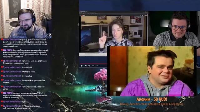 Станкевичюс смотрит ролик "Антисоветчик всегда идиот" смотреть онлайн