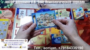 Лэпбук лего с вариантом сборки на платиковой основе