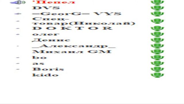 oCam 1 Прах и пепел без Тебя смотреть онлайн