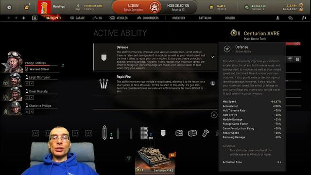 Centurion AVRE - Armored Warfare - Tank Review & Setup Guide смотреть онлайн