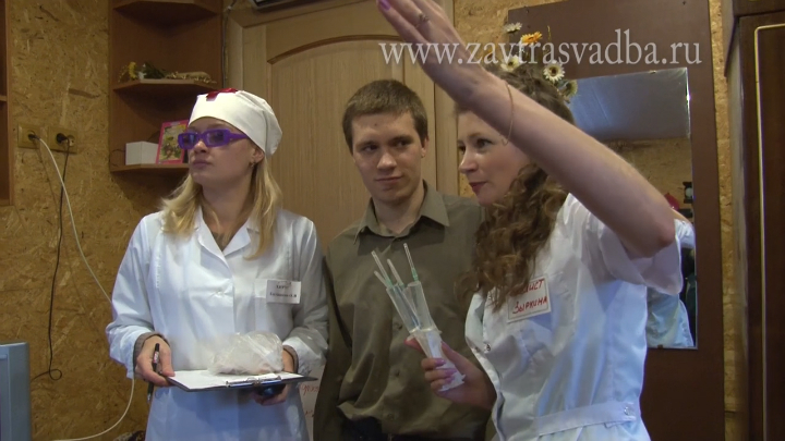 Выкуп "русская медицина"