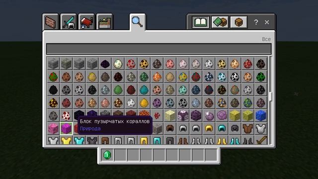 (MCPE) СОЛДАТЫ ВОЙНЫ 3Д МЕБЕЛЬ ШЛЯПЫ ТОП МОДОВ ДЛЯ СЕРИАЛОВ ДЛЯ МАЙНКРАФТ ПЕ 1.16 ОБЗОР МОДОВ смотреть онлайн