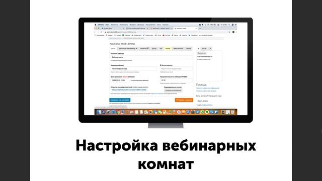 Удаленный ассистент портфолио смотреть онлайн