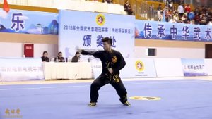 СИНЬ И ЦУАНЬ -Xingyiquan