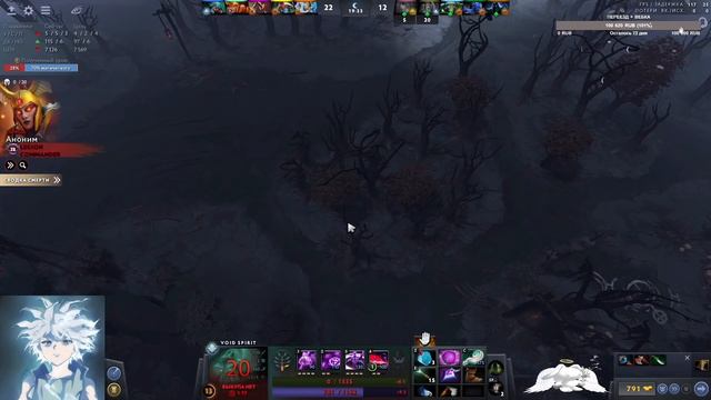 AKUMAQQE ПРО СЛОВА ZXCURSED"А ,О ТОМ ЧТО ОНИ НЕ ДРУЗЬЯ смотреть онлайн