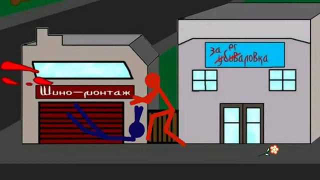 шоб вам не было скучно (чек опис) смотреть онлайн