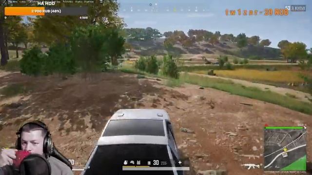 СТРИМ ПАБГ/Pubg steam/Играю с подписчиками смотреть онлайн