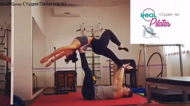 ПИЛАТЕС В ПАРАХ