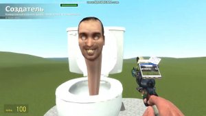 играю в гаррис мод делаю битвы (часть 1)