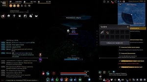 Black Desert где взять Разноцветный кусочек коралла