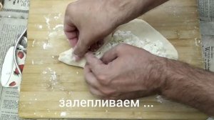 Хачапури по-аджарски и турецкая Пиде (пицца) с курицей, простые рецепты, а удовольствия море.