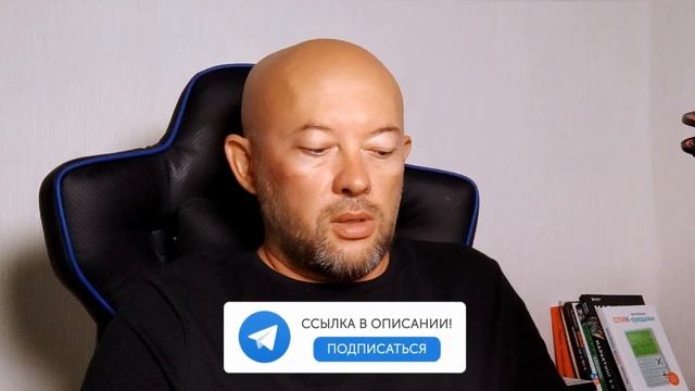 Как справляться со стрессом после факапов в продаже сайтов. 6 советов от практика! смотреть онлайн
