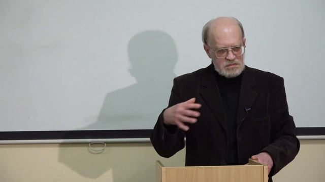 Современность: эпоха без будущего, 28.02.20