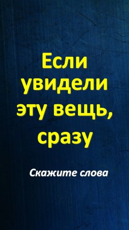 Когда последний раз выдели монеты 1 копейку? Или уже забыли что есть такие монеты? Копейка 1000 бере