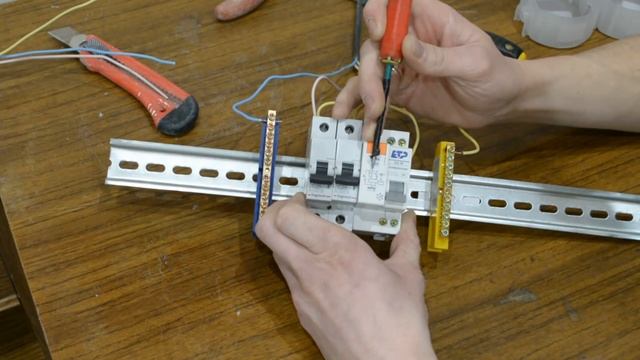 подключение автоматов смотреть онлайн