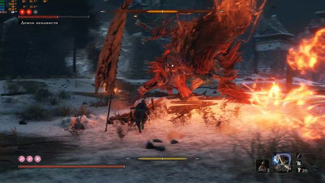 SEKIRO НГ+ Демон ненависти. Только меч! Без смертей. смотреть онлайн