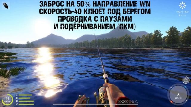 Хариус и Мальма ТРОФЕЙ | Кунджа + Нерка | р. Яма | Русская Рыбалка 4