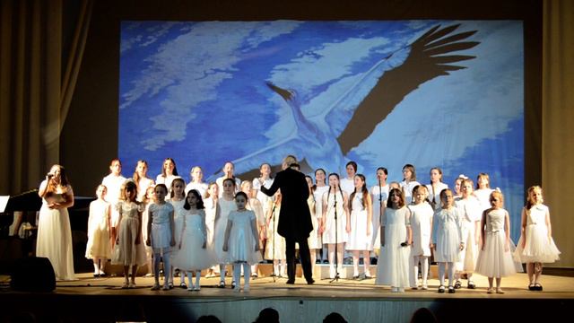 Аист на крыше Хор Александровой Е В смотреть онлайн