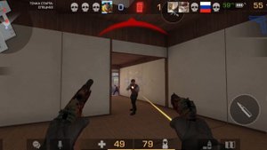 Шерлок Холмс в STANDOFF 2