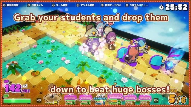 Adventure Academia: The Fractured Continent -Trailer- смотреть онлайн