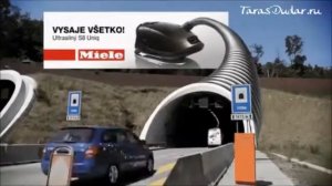 Необычная реклама пылесоса