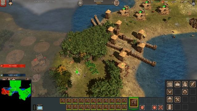 War Selection. Лучники в деле. смотреть онлайн