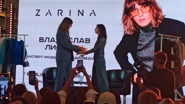 Владислав Лисовец в Минске! смотреть онлайн