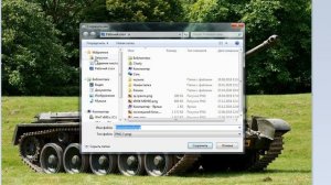 Сохранить WEBP в JPEG, BMP и т.д. без конвертера